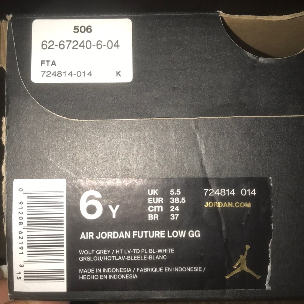 Air Jordan Future Low GG